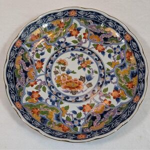 Japanese Imari Porcelain Platter Hand Painted Plate Scallop Pedestal 12" Decor